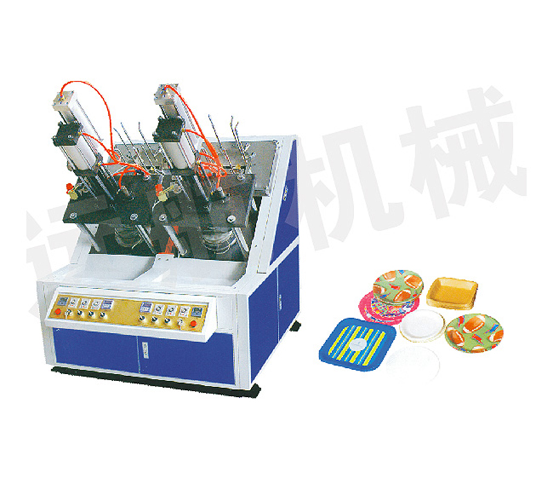 FTPCM-16 Automatic Paper Plate Forming Machine