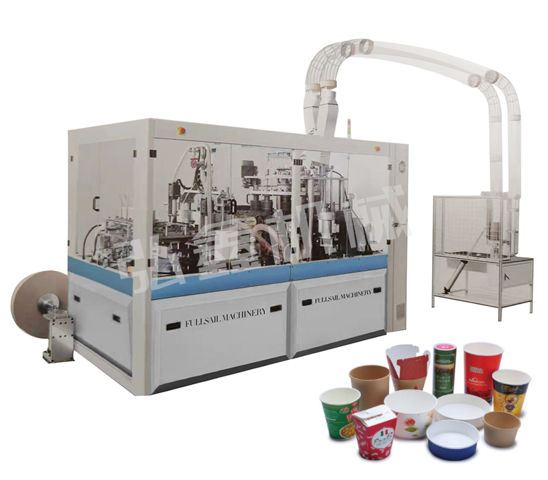 The application and advantages of high-speed paper cup machine